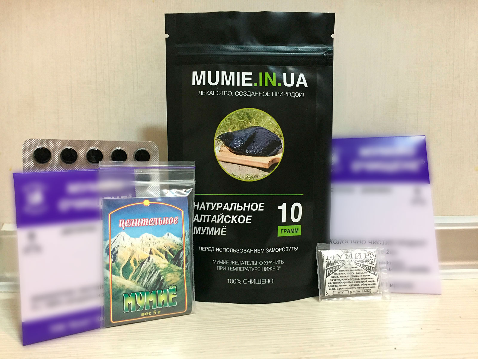 Как проверить качество Алтайского мумиё?